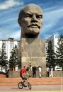 Вова Ленін фотография #1