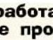 Назар Лохівський фотография #28 (источник - https://vk.com/id138400171)
