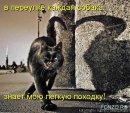 Андрій Львов фотография #22 (источник - https://vk.com/id28441248)