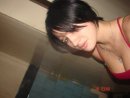 Диана С. фотография #30 (источник - https://vk.com/id1152320)
