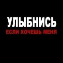 Питер Гриффин фотография #4 (источник - https://vk.com/id9213306)