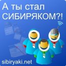 Εвгений Κоновалов фотография #3 (источник - https://vk.com/id13732062)