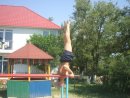 Валік Савка фотография #1