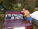 Фотография Иванова Ивана