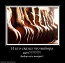 Катіріна Шарапова фотография #25 (источник - https://vk.com/id6870257)