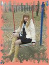 Фотография Лагуткиной Евгении