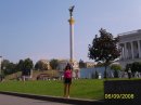 Инна Соручан фотография #22 (источник - https://vk.com/id52210905)