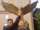 Фотография Безрукова Святослава