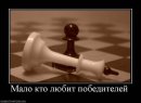 Андрій Лобунь фотография #30 (источник - https://vk.com/id31305198)