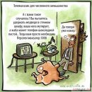 Иван Меняйлов фотография #41 (источник - https://vk.com/id1688)