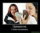 Вадим Іванов фотография #1