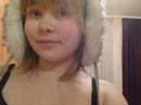Діана Савчук фотография #27 (источник - https://vk.com/id162020886)