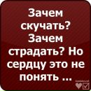 Ілона Дабульскіс фотография #7 (источник - https://vk.com/id35600083)