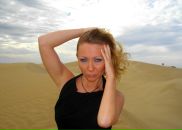 Фотография Елена Шляпина