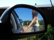 Фотография Арбениной Али