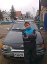 Фотография Дима Максименко