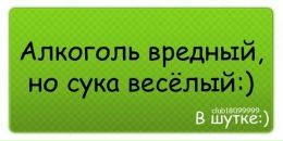 Андрій Сень фотография #36 (источник - https://vk.com/id87185075)