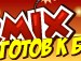 Степан Собівчак фотография #6 (источник - https://vk.com/id167762963)