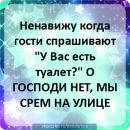 Игорь Иванов фотография #49 (источник - https://vk.com/id10904432)