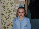 Фотография Кирилловой Алены