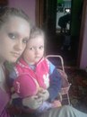 Жаночка Заїка фотография #49 (источник - https://vk.com/id82162618)
