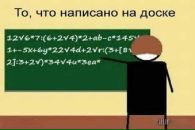 Александр Фёдоров фотография #9 (источник - https://vk.com/id31731206)
