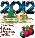Віка Гринюк фотография #43 (источник - https://vk.com/id148369592)