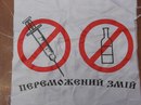Κонстантин Τимофеев фотография #39 (источник - https://vk.com/id162865012)