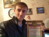 Фотография Дятлова Антона