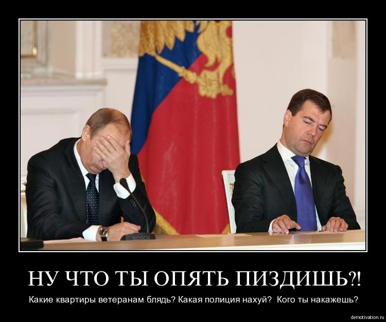 Сергей Паршин фотография #23