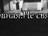 Іваночка Демчук фотография #23 (источник - https://vk.com/id156162422)