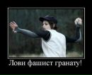 Анька Крайниківська фотография #23 (источник - https://vk.com/id167959300)