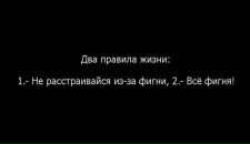 Фотография Прокофи Натали
