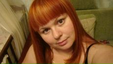 Фотография Резниченко Алёны