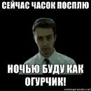 Фотография Ерышева Петра