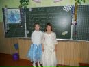 Іванна Тимощук фотография #26 (источник - https://vk.com/id158779889)
