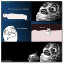 Daniil Å.ℭ.Å.ℬ. фотография #24 (источник - https://vk.com/id147803725)