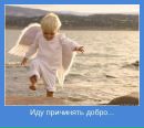 Андрій Штефан фотография #11 (источник - https://vk.com/id164643276)