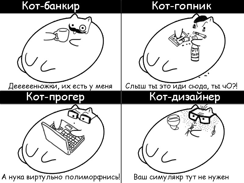 Илья Колбин фотография #36