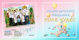 Фотография Абдулганиев Назим