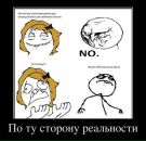 Илья Калинин фотография #21 (источник - https://vk.com/id5203450)