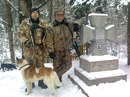 Валєра Криндач фотография #24 (источник - https://vk.com/id168752647)