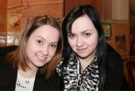 Фотография Латышевой Юлии