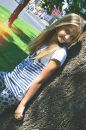 Евеліна Фоміна фотография #34 (источник - https://vk.com/id95244504)