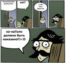 Диана Буткевич фотография #46 (источник - https://vk.com/id149557848)