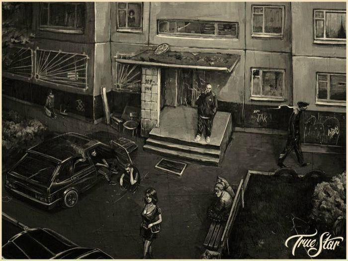 Руслан Салтан фото №3