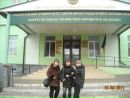 Ларіса Висоцька фотография #38 (источник - https://vk.com/id120475191)