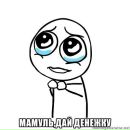 Віта Рекіта фотография #12 (источник - https://vk.com/id168431826)