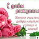 Галя Попіль фотография #33 (источник - https://vk.com/id161721738)