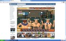 Максім Стрілець фотография #4 (источник - https://vk.com/id91985100)